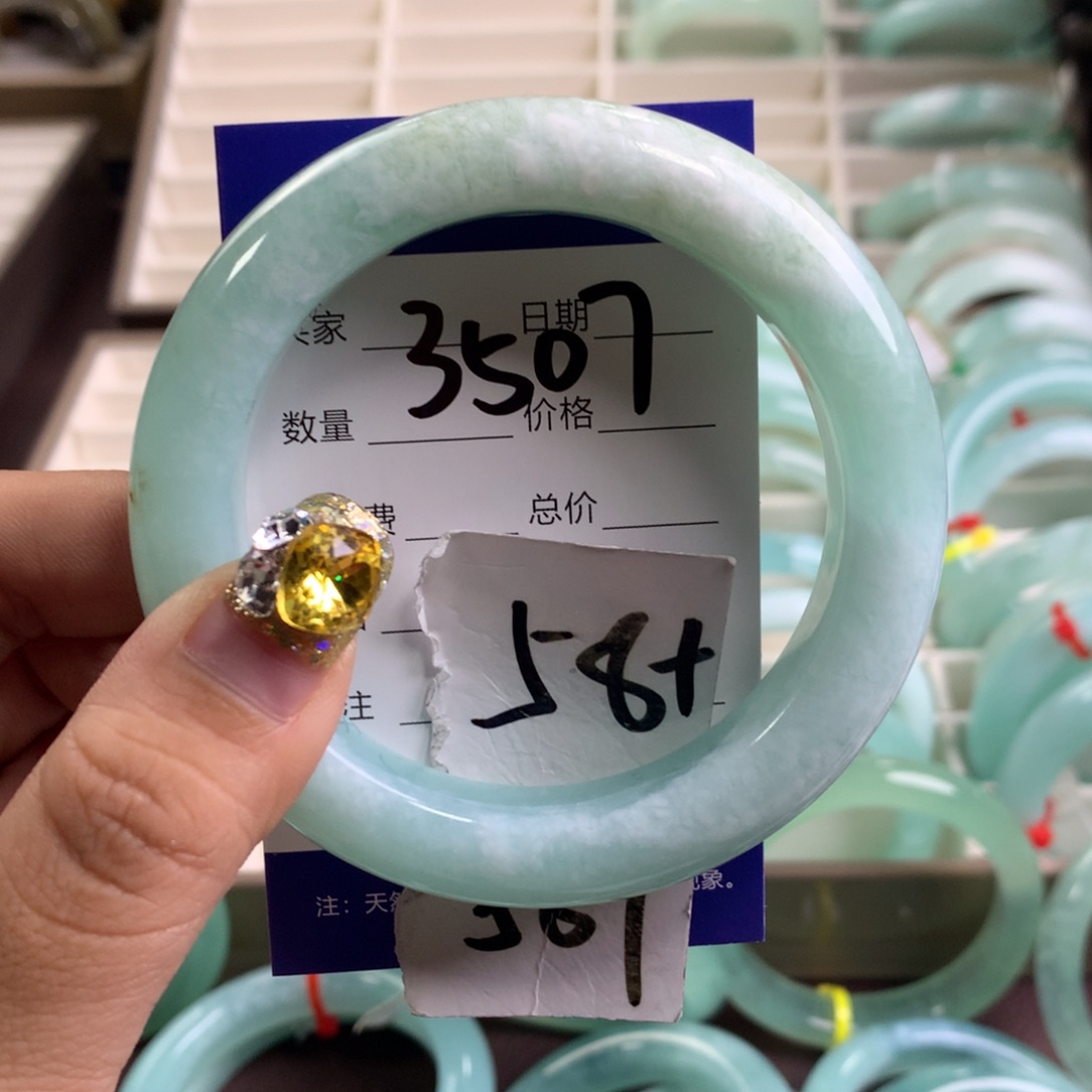 蛇纹石玉未镶嵌手镯3507