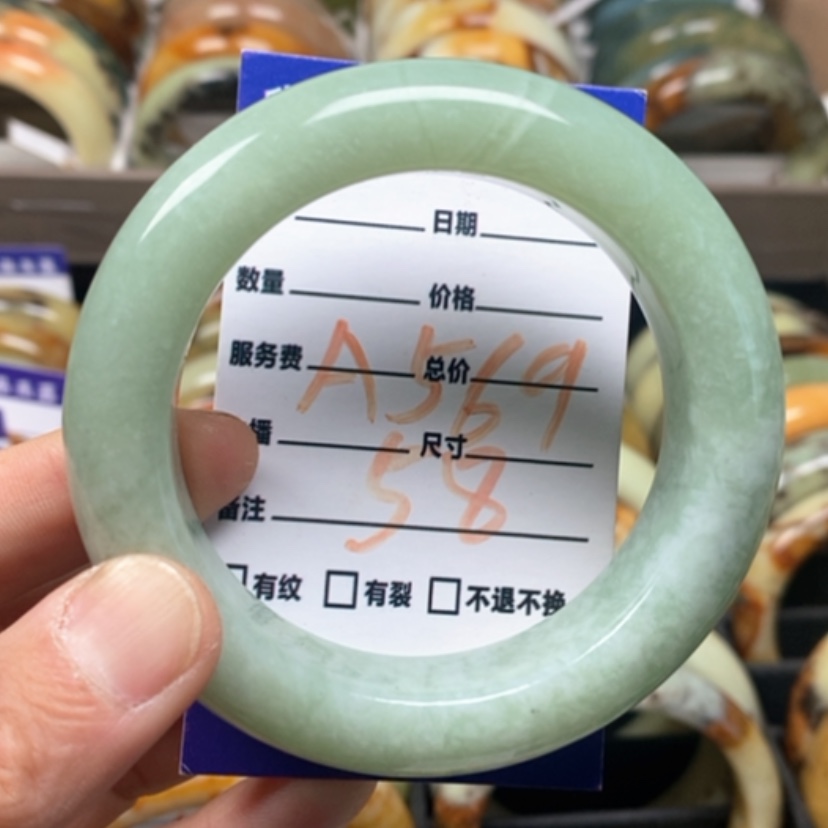 【闪购商品】蛇纹石玉手镯未镶嵌
