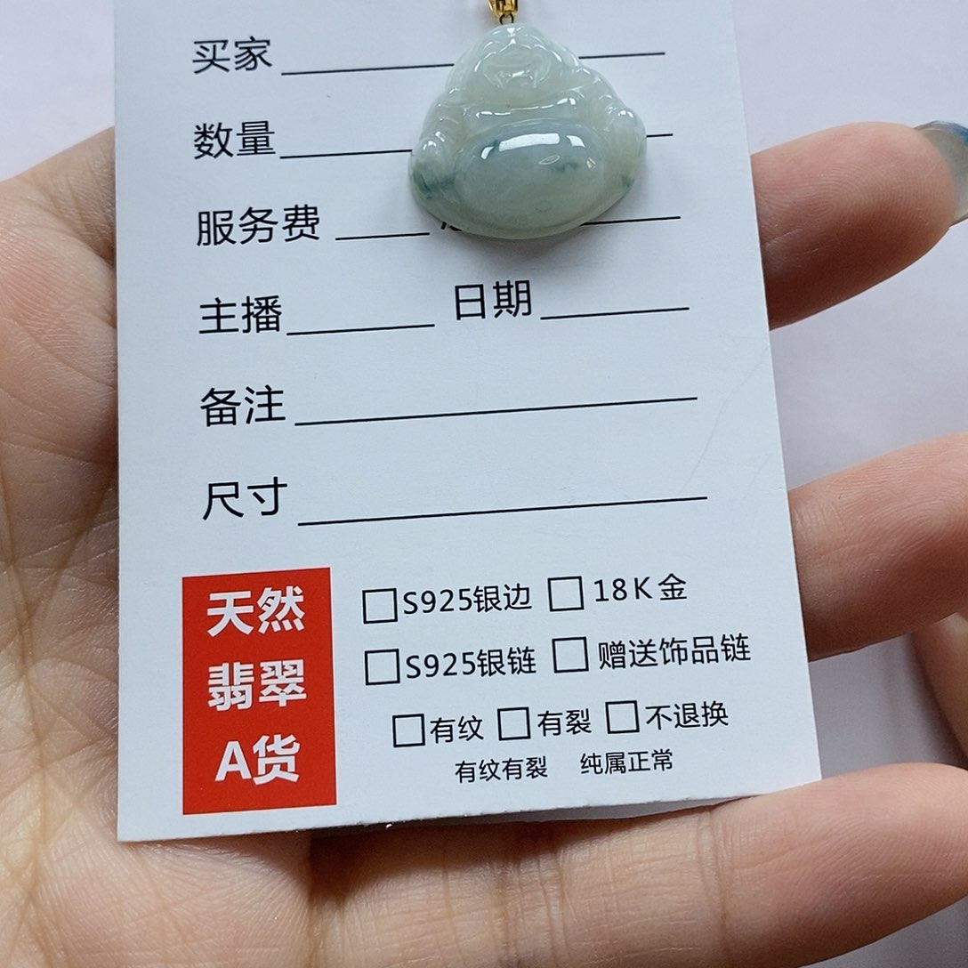 翡翠颈饰18K金镶嵌佛公
