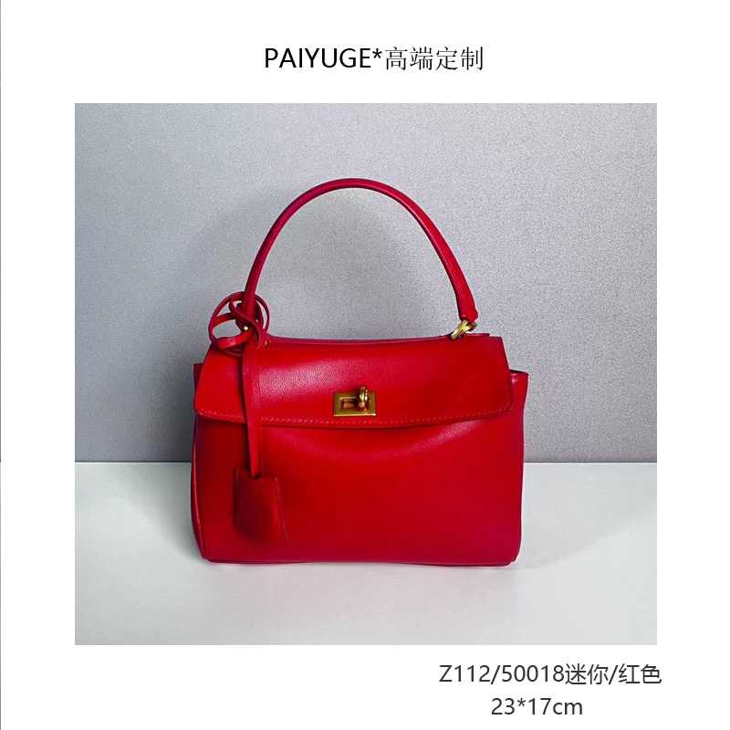Z112/50018/红色  高端定制 时尚女士手提包单肩包斜挎包1488孤品