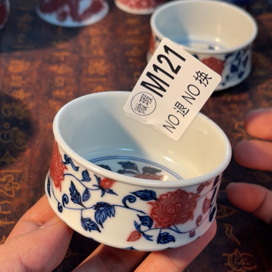 121 半月陶瓷半月陶瓷