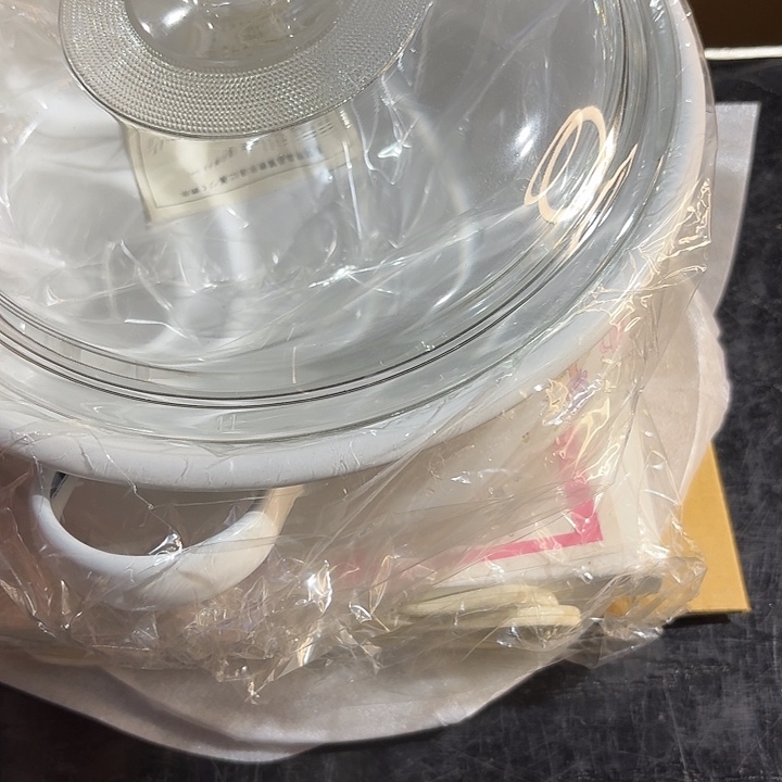 芹***芹中古时期是世界文明碧玺（处理）