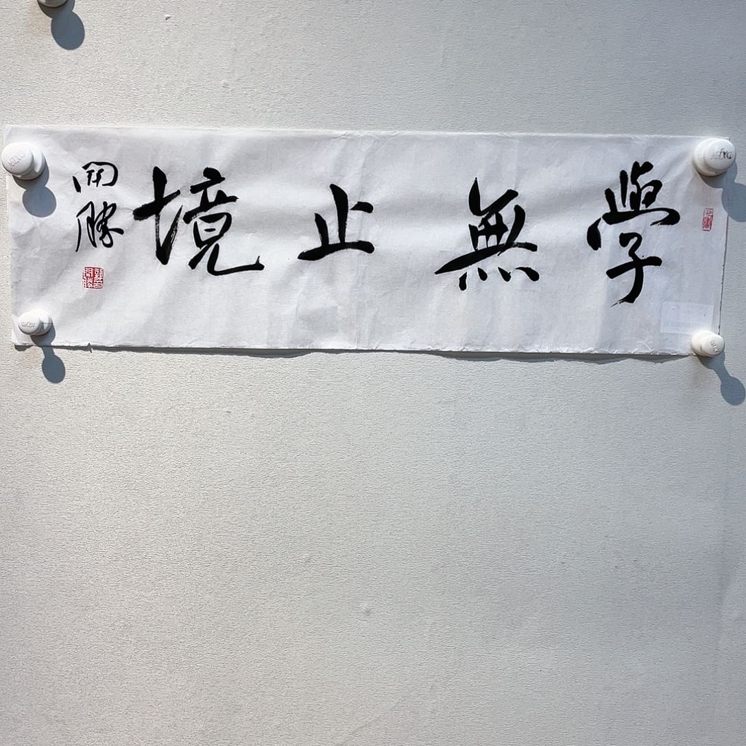 国画把门反锁门在窗户