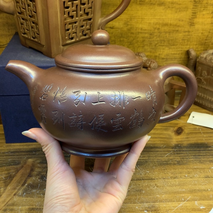 茶壶紫砂紫砂壶茶具