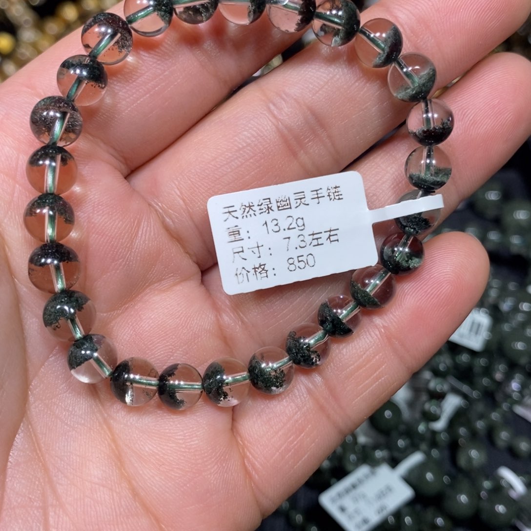 水晶手链未镶嵌大**天周