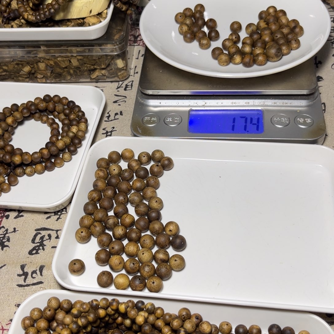 长***发沉香碎屑沉香沉香奇楠原材料1.1