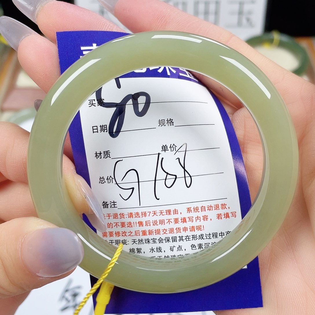 和田玉手镯未镶嵌