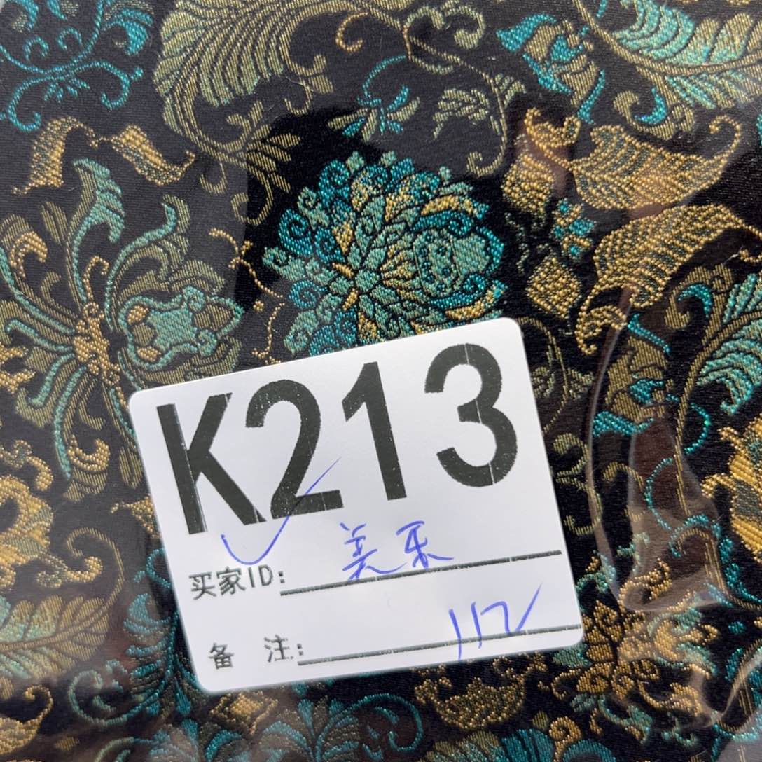 美***选宋锦213@@&@&&&&&&&@&&&