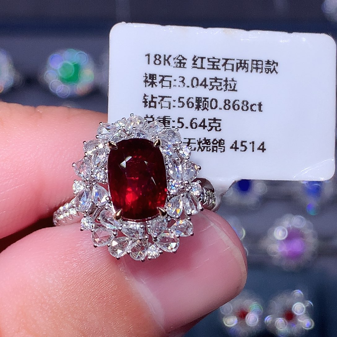 18K金镶嵌戒指红宝石