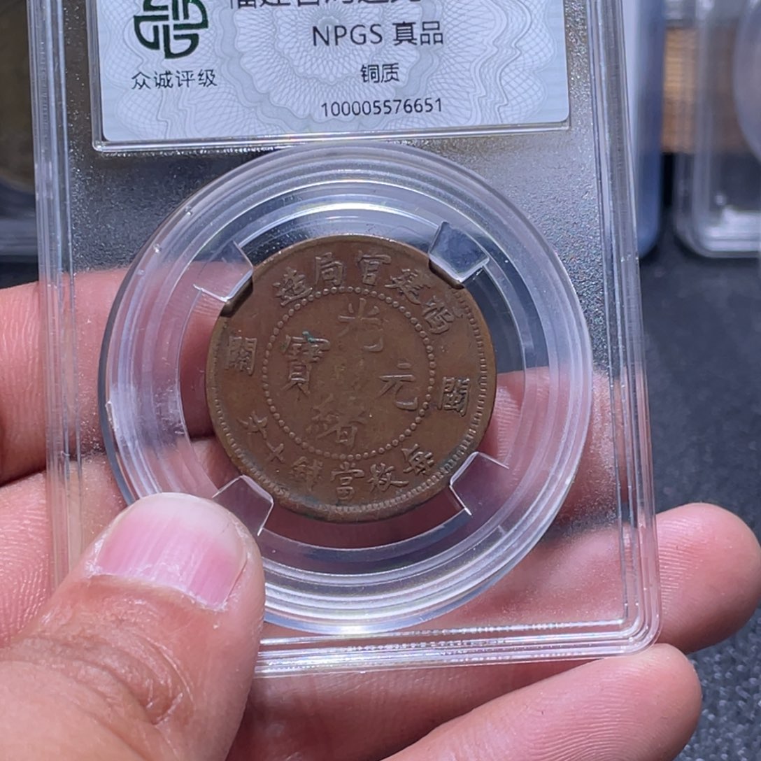 金属両****9江南收藏江南柴6651