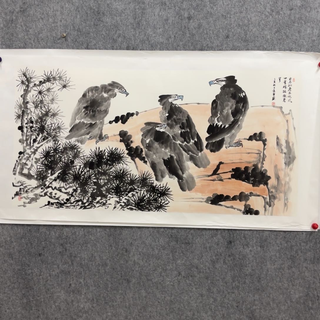 国画陆远华国画4尺作品鹰精品