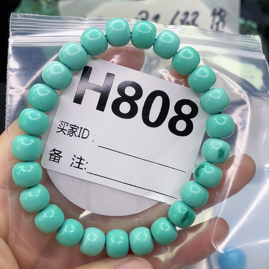 空竹粉丝专享福利筱筱