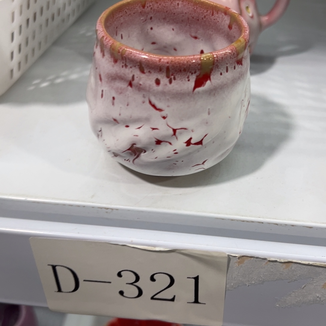 高货高货清清清！！！