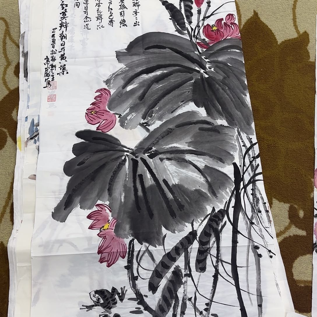 国画四尺作品童童童