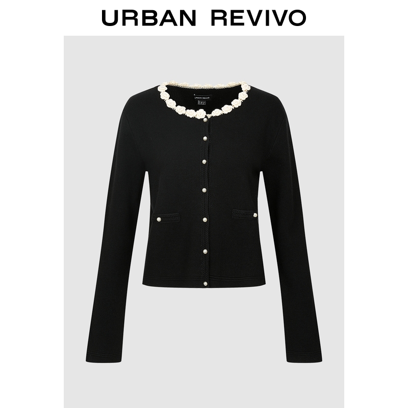 UR2025秋季新款女装立体花朵饰珍珠纽扣针织开衫UWG950277#