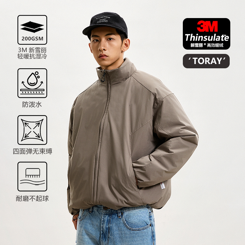 WEDENBORG【东丽TORAY】轻量化3M新雪丽棉衣男冬季防泼水立领棉服
