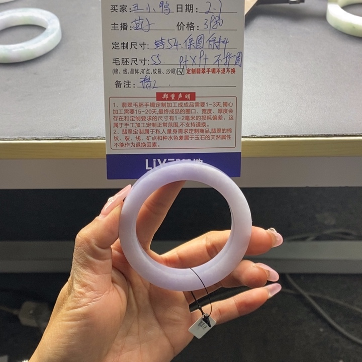 定制翡翠翡翠手镯未镶嵌丑*鸭