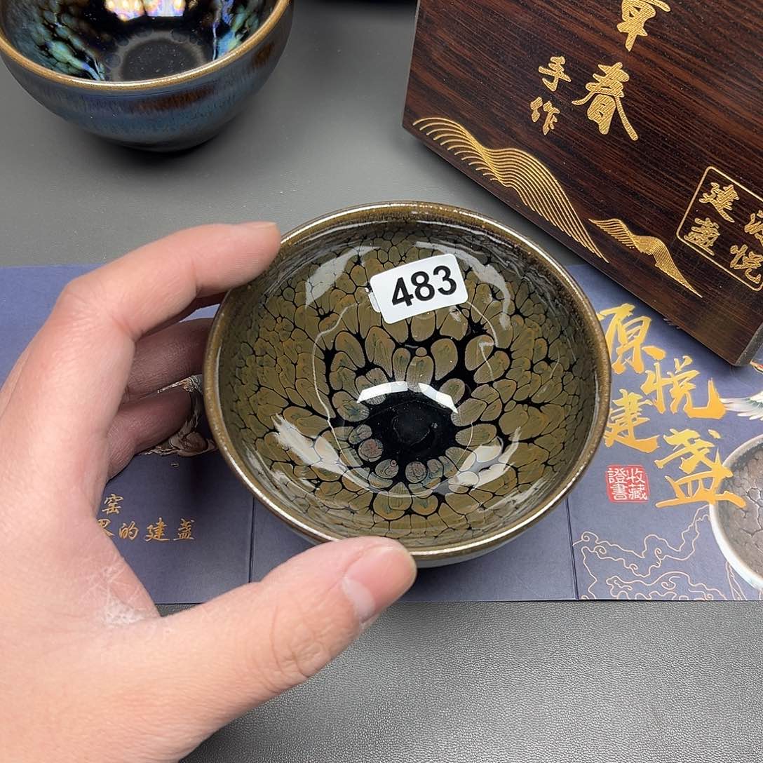 茶盏四正建盏茶器483