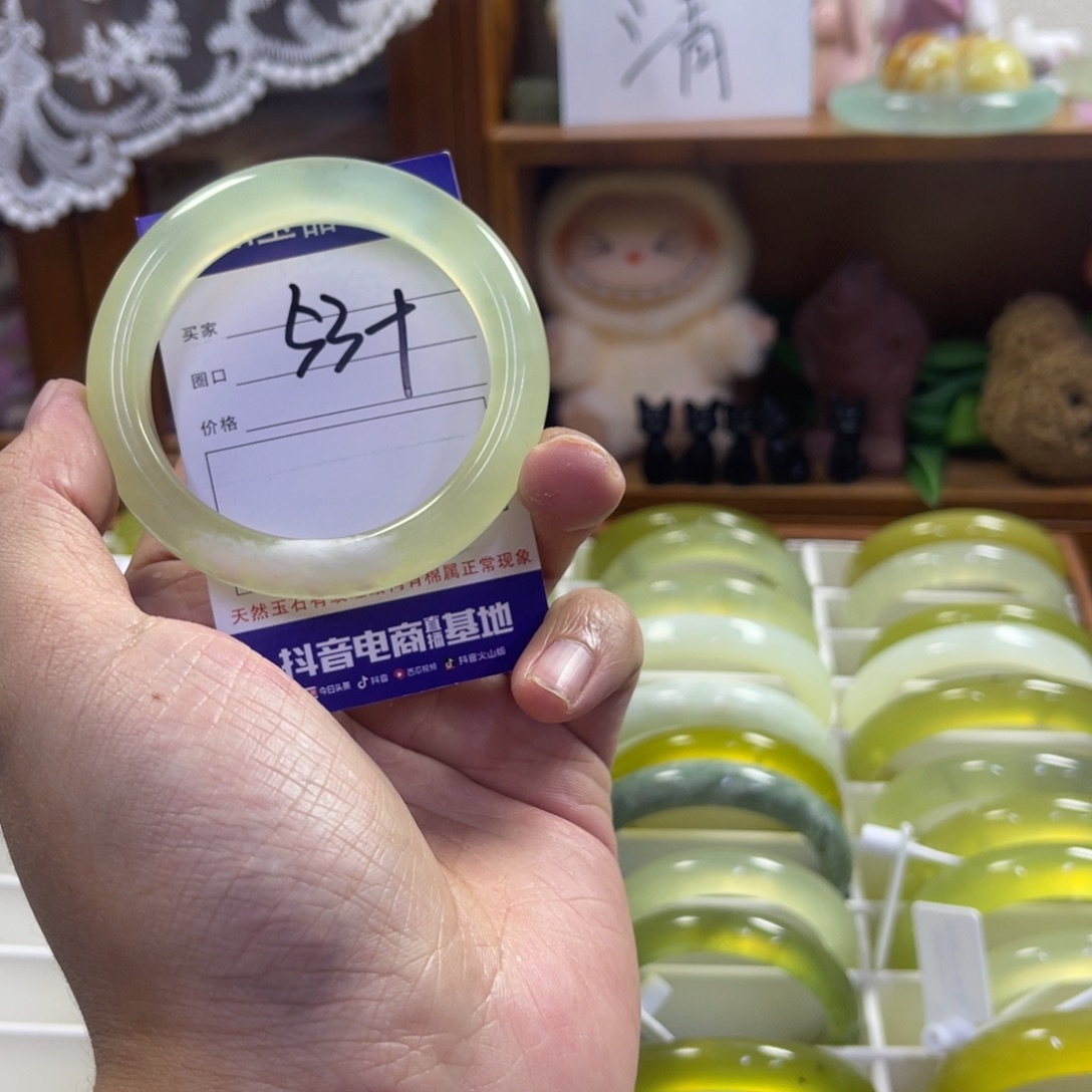 蛇纹石玉未镶嵌手镯289