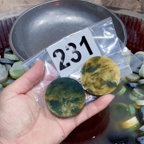 【闪购商品】蛇纹石玉珠宝半成品未镶嵌