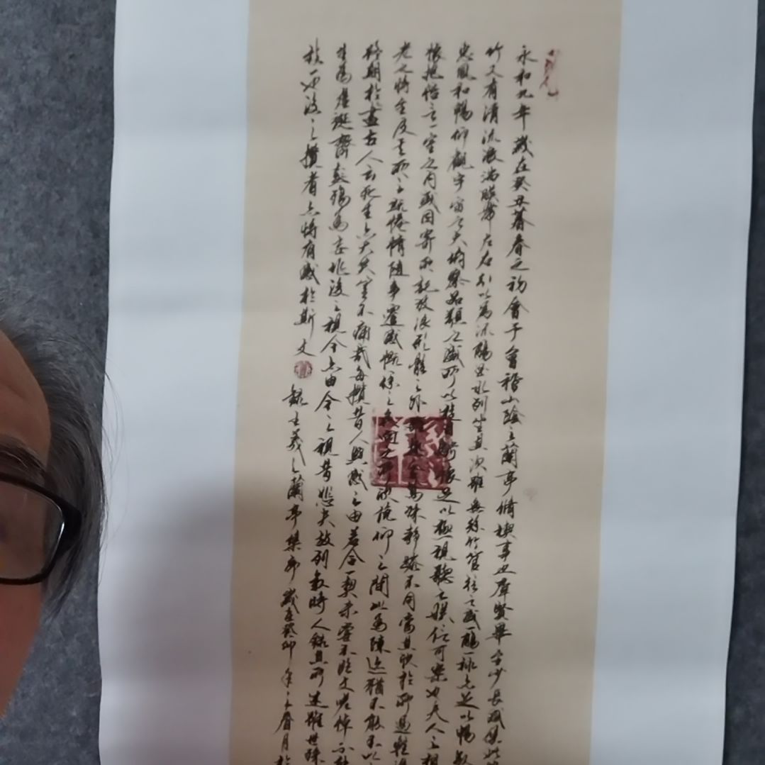 书法书法作品书法作