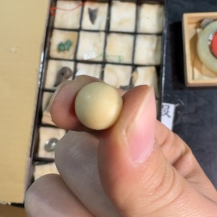 永***贸中古时期是世界文明碧玺（处理）
