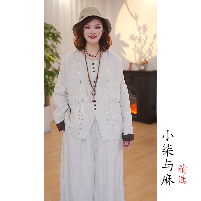 【小柒与麻集合链接】孤品上衣+裤子1-100福利款捡漏