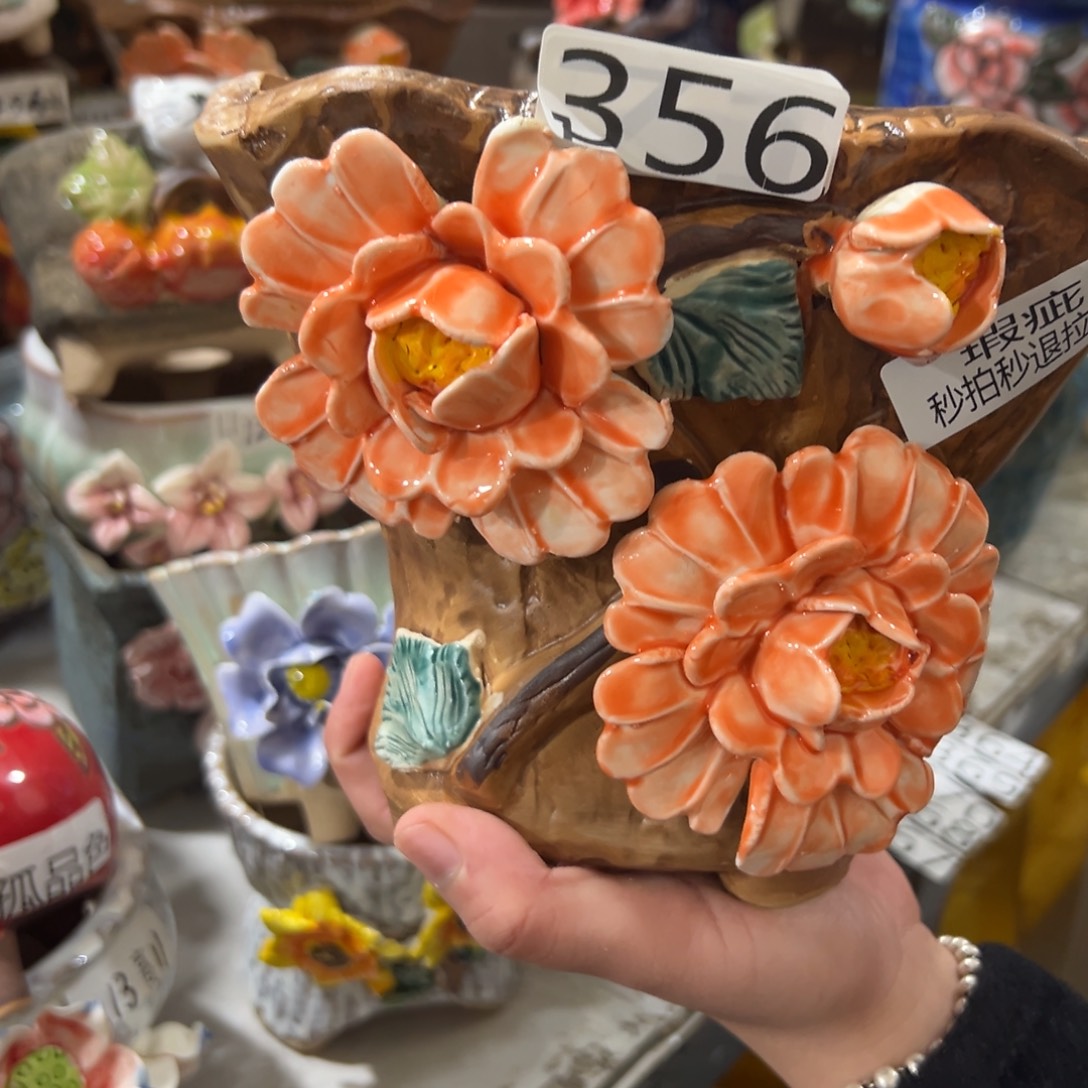 花盆，拍满20发货，退款拉黑356瑕疵