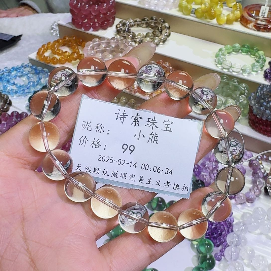 水晶手链未镶嵌小*白水晶11