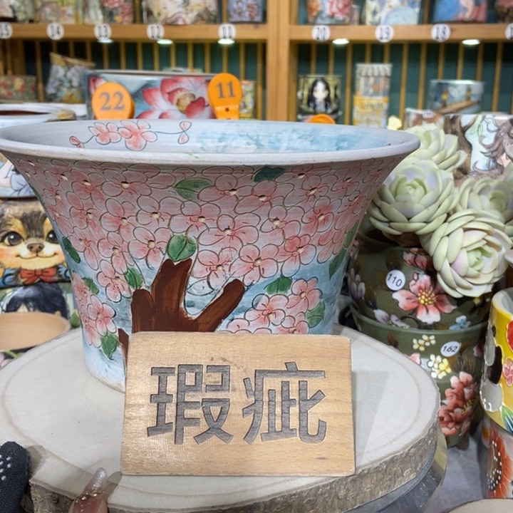 红陶景德镇艺术手绘作品