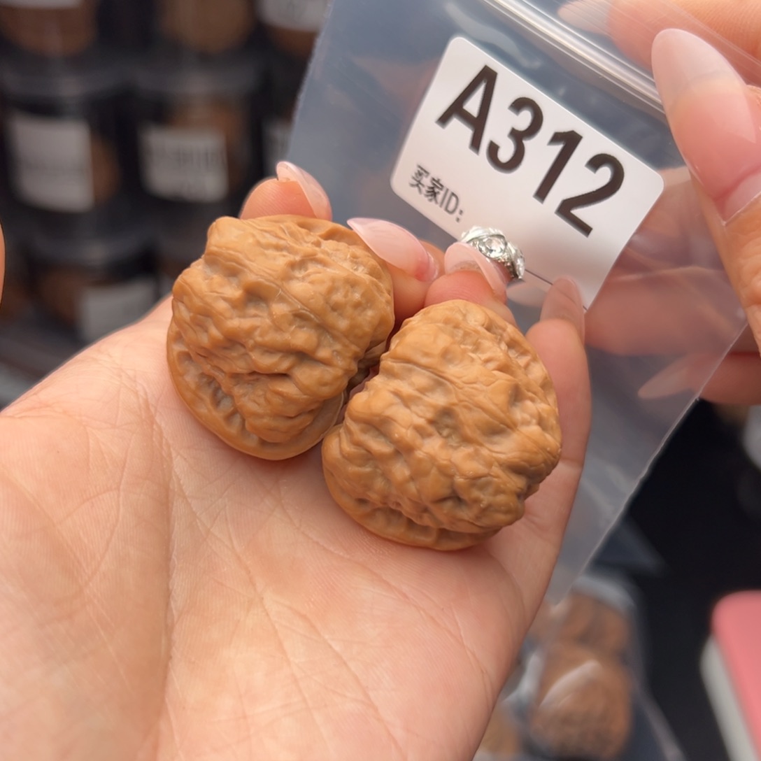 文玩核桃吊坠蛤蟆头35