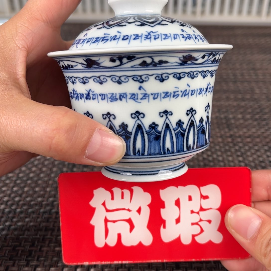 景德镇陶瓷艺术品