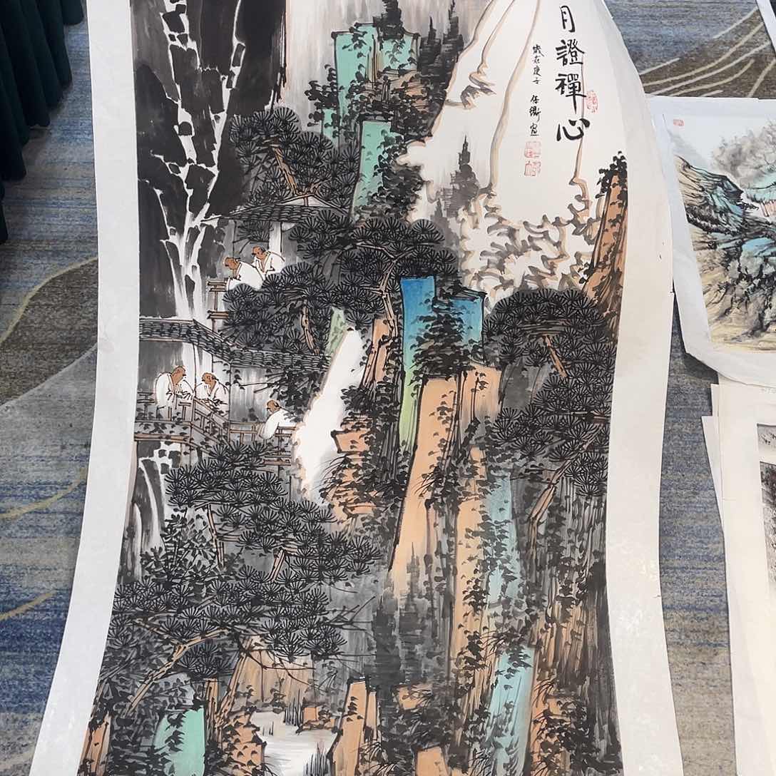 国画国画福利专场
