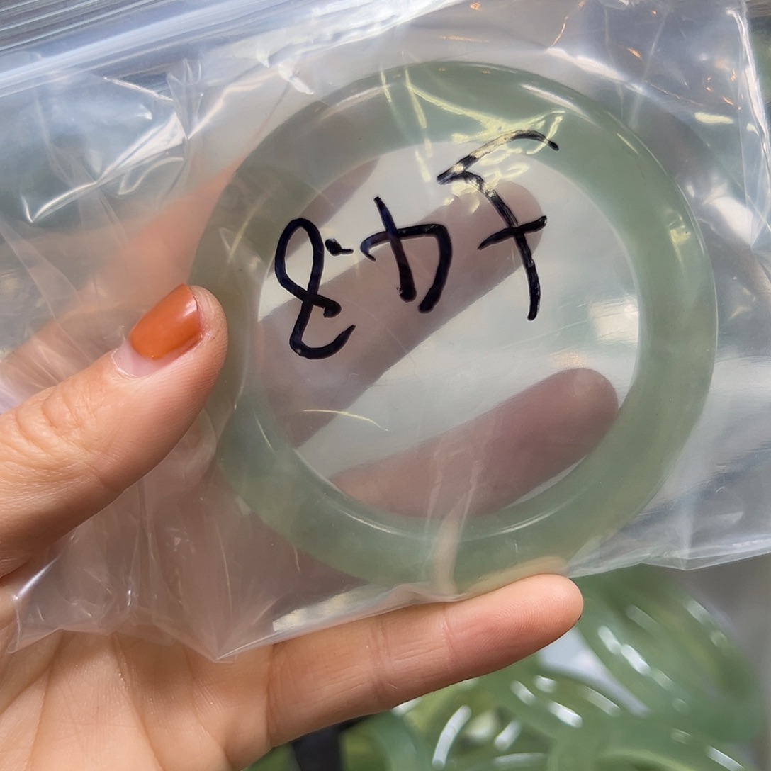 蛇纹石玉未镶嵌吊坠