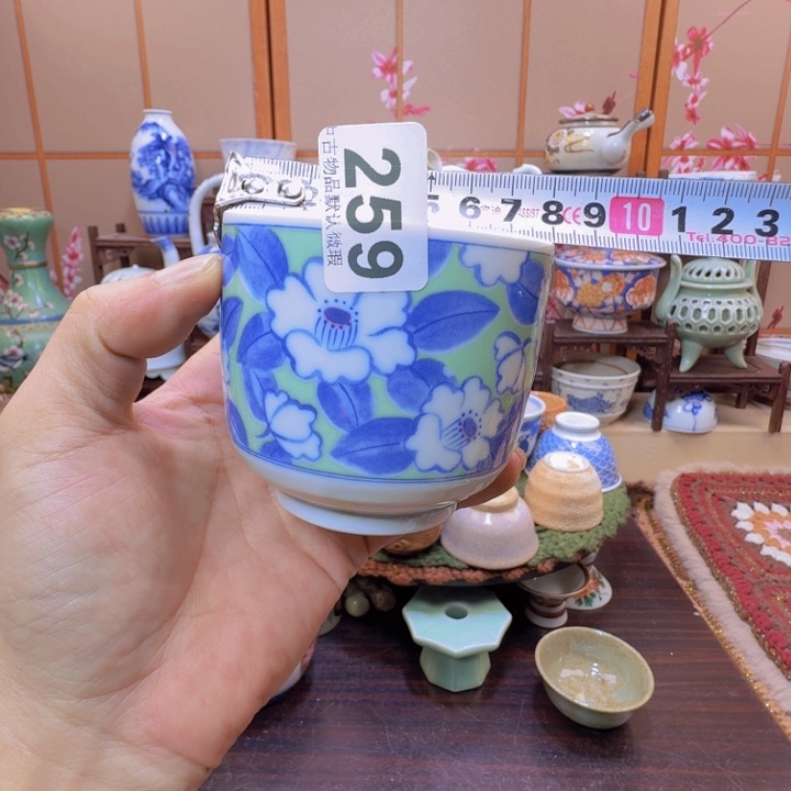 碗259啊啊啊啊啊啊啊啊啊啊啊啊