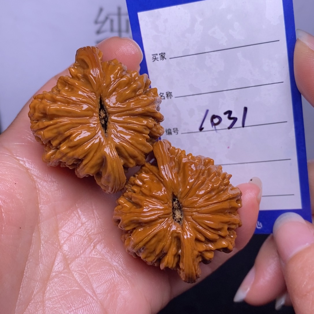 文玩核桃把件1031/44四座楼色差