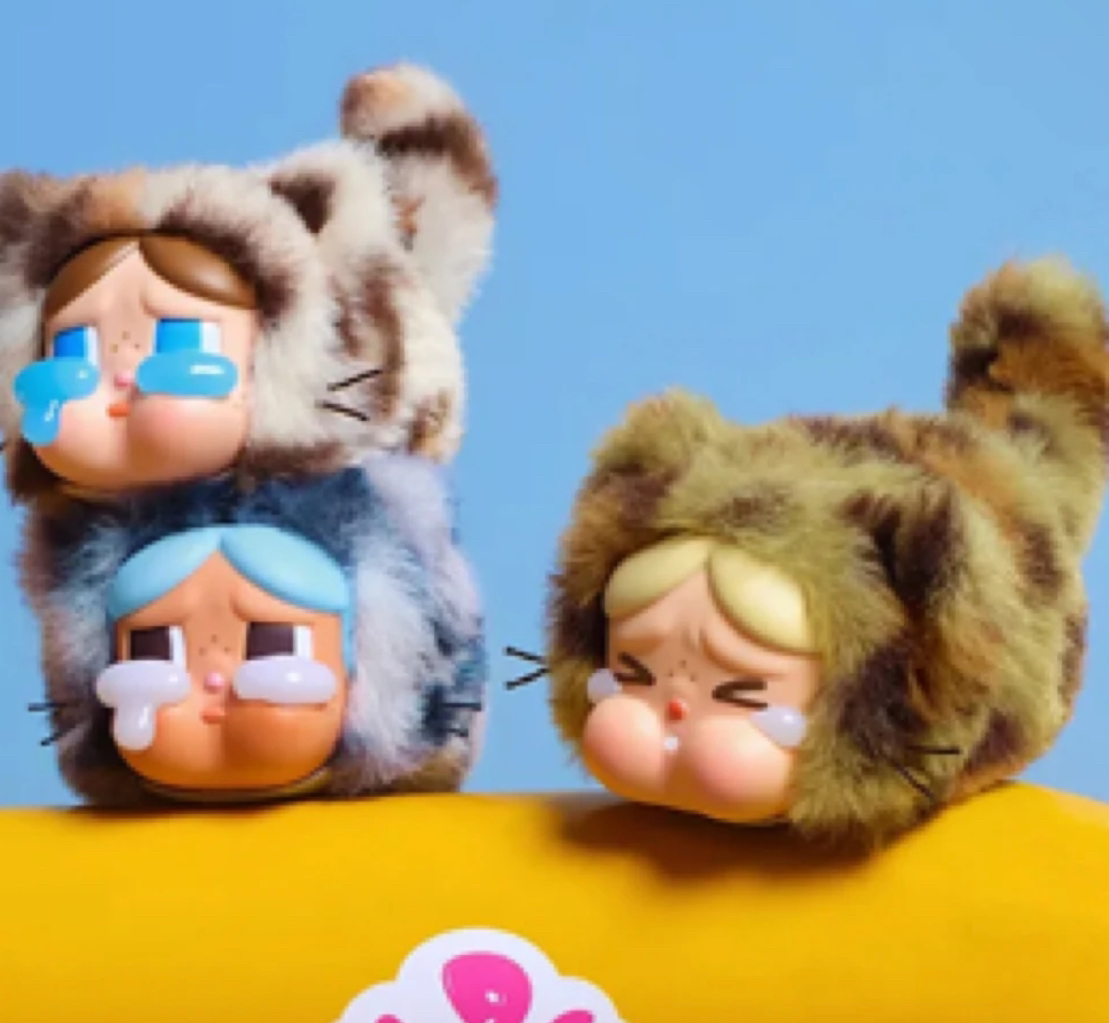 【拆盒】CRYBABY豹豹猫猫系列 搪胶毛绒挂件盲盒潮玩【不支持退换】