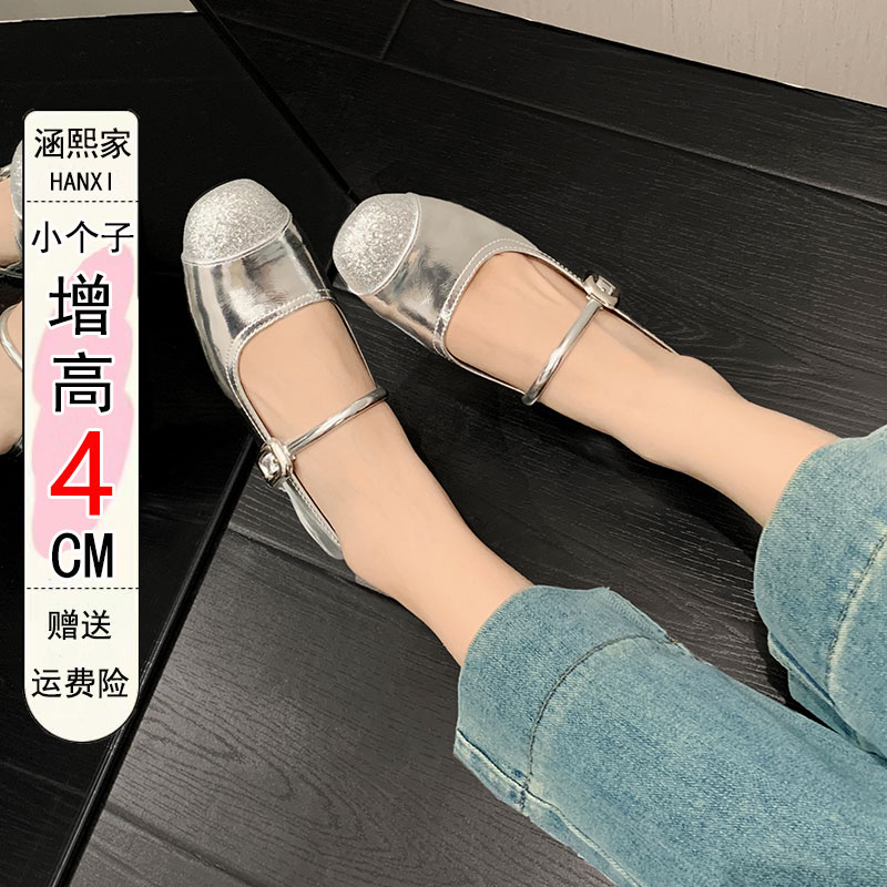 31码增高4cm小个子玛丽珍鞋女复古春新款法式浅口单鞋小码323334