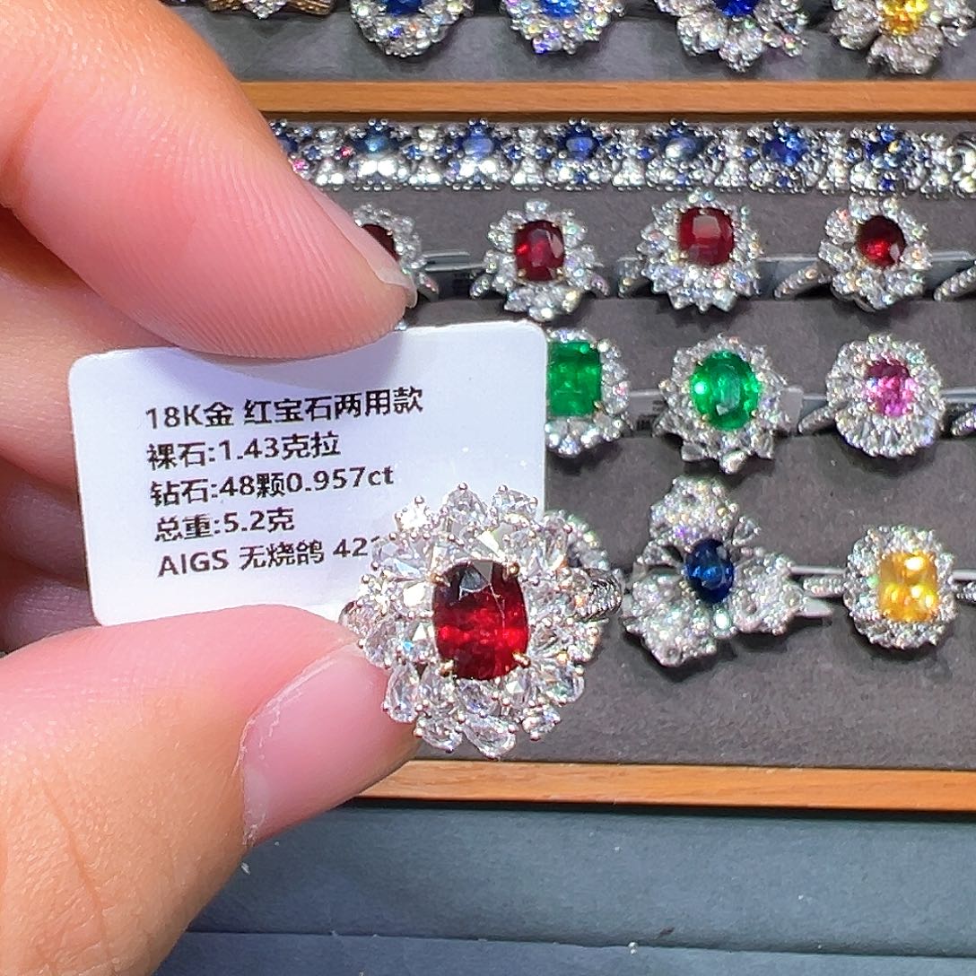红宝石戒指18K金镶嵌