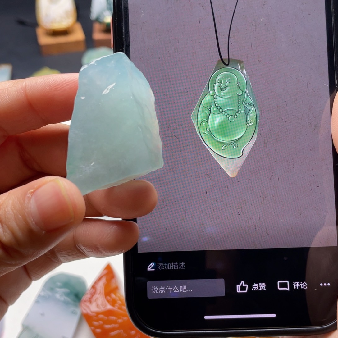 定制翡翠未镶嵌包工