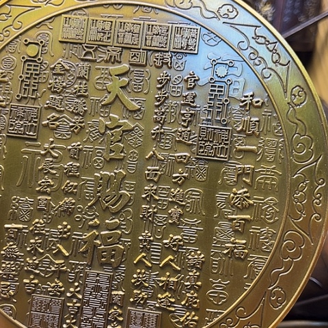 铜666666666666666666666666