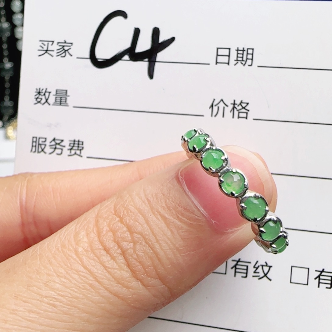 银S925镶嵌手链翡翠