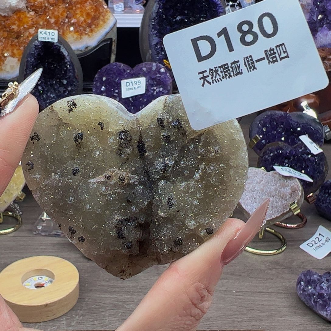 水晶随行未镶嵌包邮