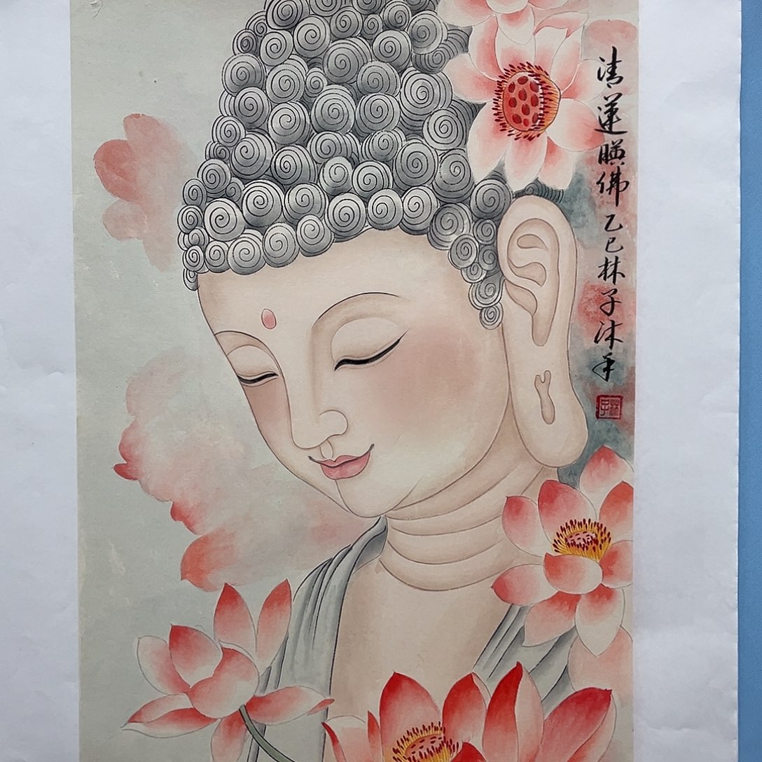 国画青衿美术馆国画作品