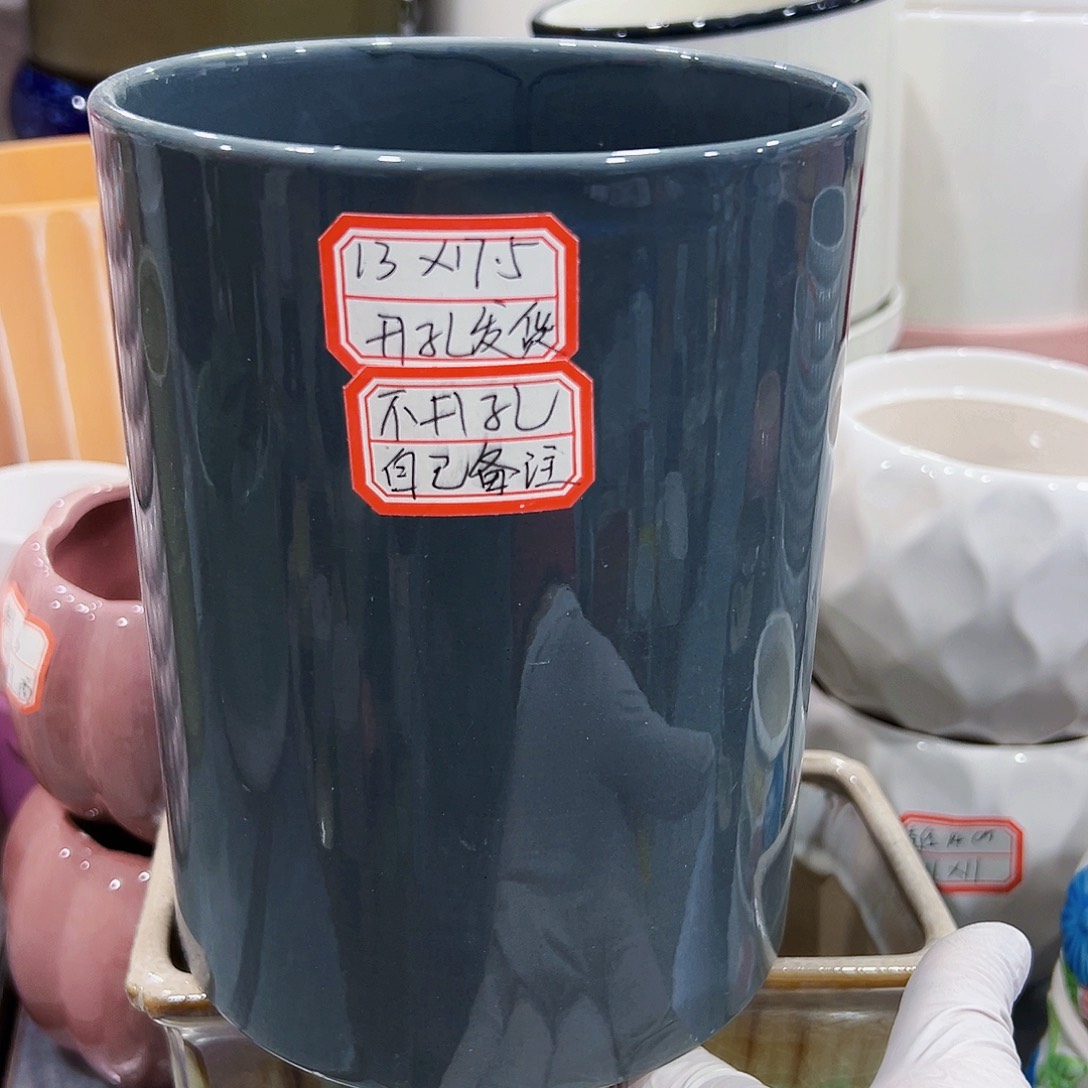 有孔，外贸尾单陶瓷花盆凑单10米包邮