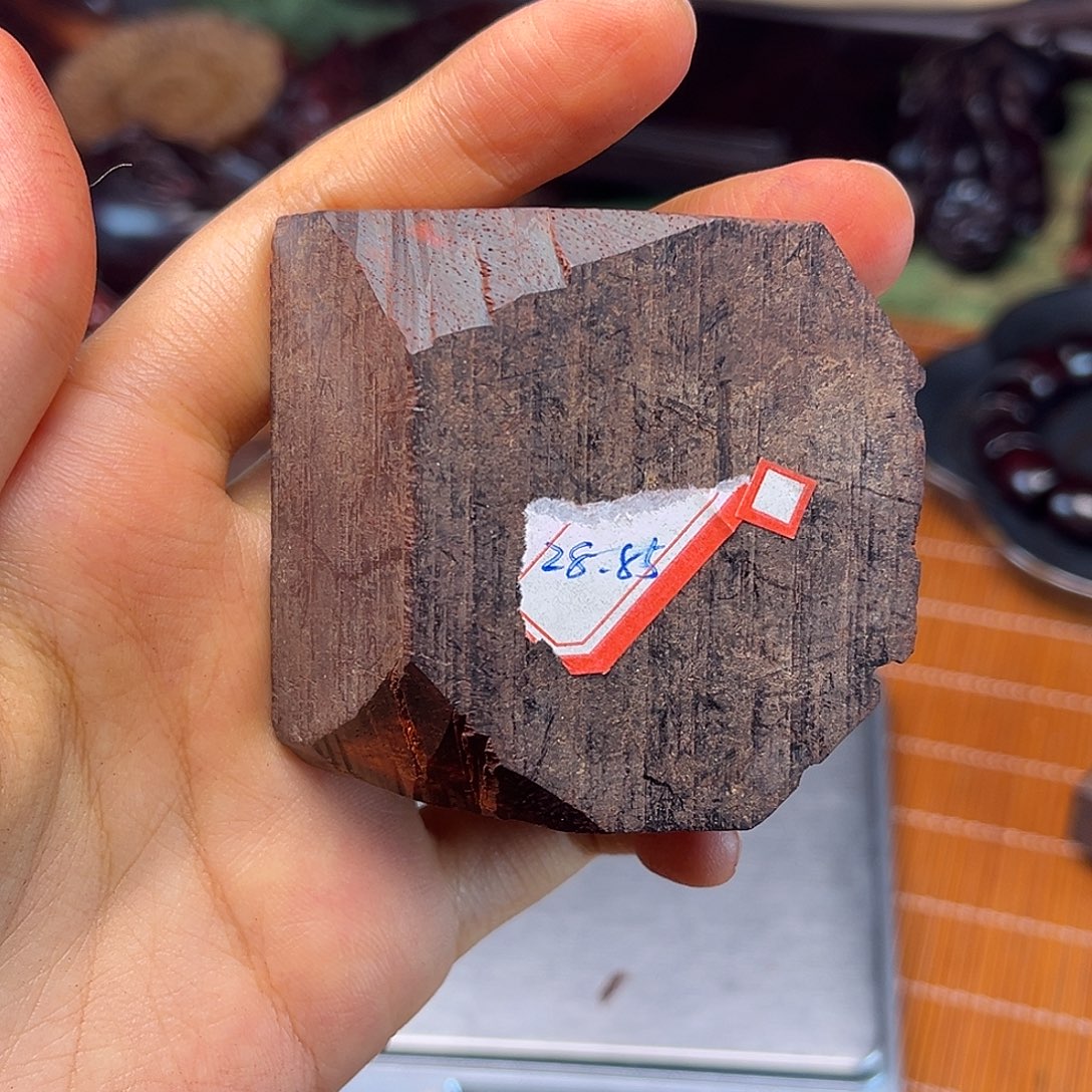 半***书印度小叶紫檀琴料