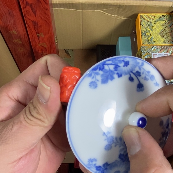 回流瓷器瓷片杂项