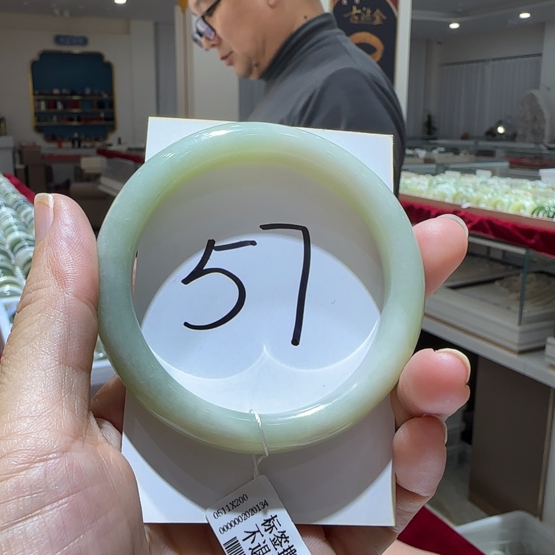 和田玉未镶嵌手镯590