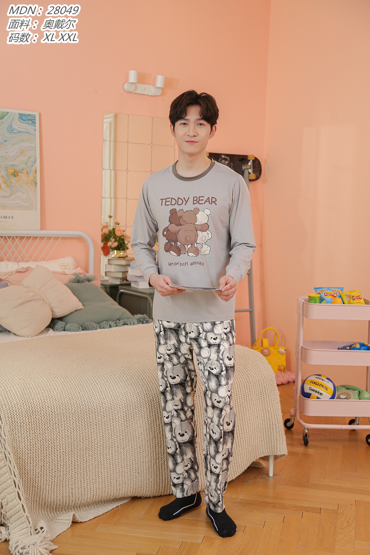 春秋新品纯棉男士睡衣长袖休闲简约家居服套装可外穿