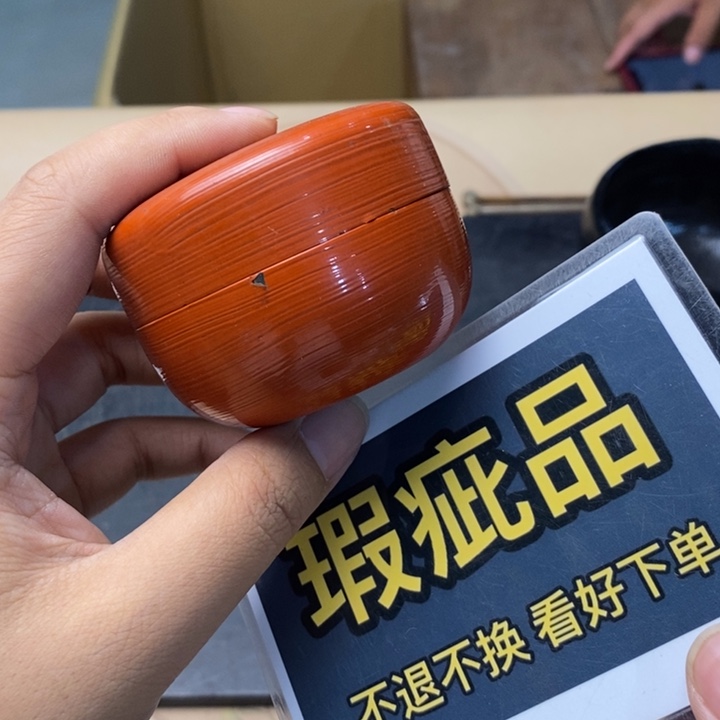 摆件' 1039精品精品精品